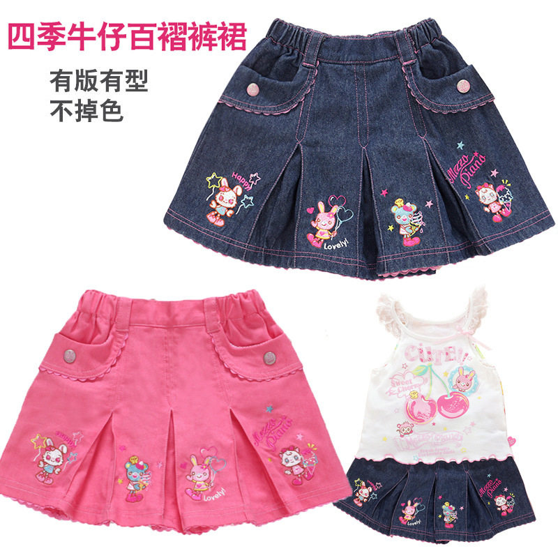 钢琴家童装mp日系卡通可爱小兔爱心刺绣花边短裤裙裤女儿服