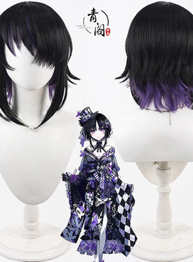 【青阁】魔法少女的魔女审判 宝生玛格cos假发波波头黑色反翘