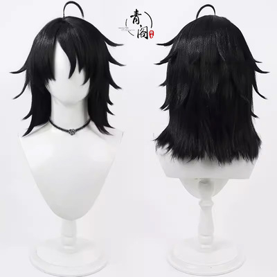 【青阁】第五人格 病患埃米尔cos假发玉米须头皮款反翘黑色原皮