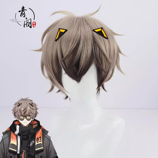 【青阁】 彩虹社cos假发虚拟主播Alban Knox层次反翘渐变