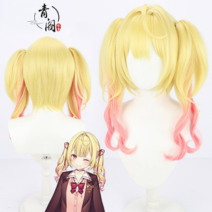 【青阁】vtuber虚拟UP主制服星川莎拉cos假发黄色偶像彩虹社