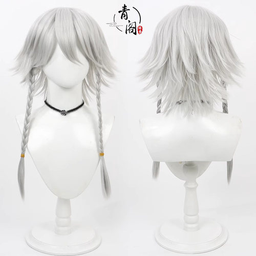 【青阁】东方Project 十六夜咲夜cos假发Izayoi Sakuya银白色