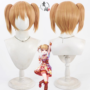【青阁】偶像企划IDOLY PRIDE 川咲樱cos假发菅野真衣分体马尾