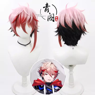【青阁】VOLTACTION虚拟主播 塞拉弗cos假发打毛头顶多色挑染