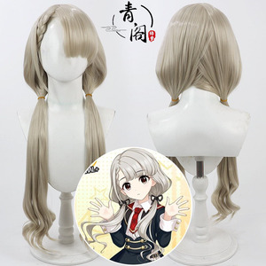 青阁灰姑娘女孩久川止cos假发