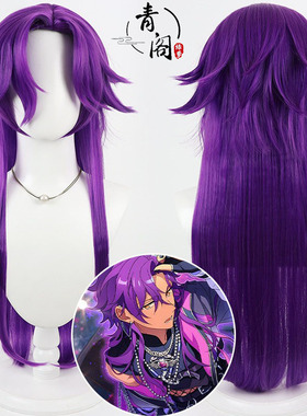 青阁 偶像梦幻祭UNDEAD 乙狩阿多尼斯cos假发Otogari Adonis