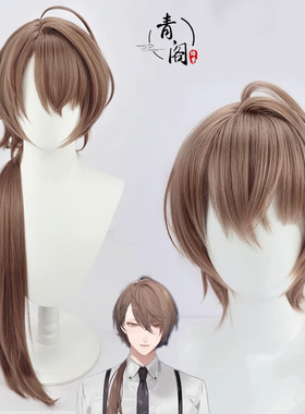 【青阁】彩虹社主播ROF-MAO加贺美隼人cos假发仿真头皮日常长发