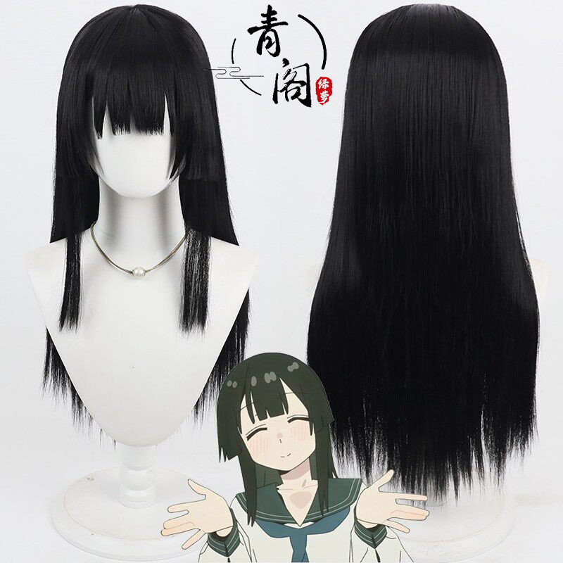 青阁照井有栖cos假发