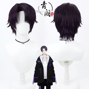【青阁】彩虹社主播VTuber连帽衫剑持刀也cos假发打毛头顶深紫色