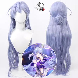 【青阁】崩坏星穹铁道 知更鸟cos假发无反重力定型刘海有泡沫头模