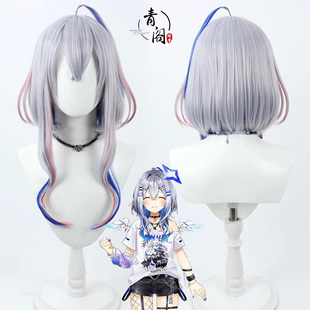 【青阁】虚拟主播vtuber 天音彼方cos假发Amane Kanata仿真头皮