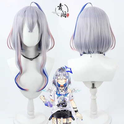 【青阁】虚拟主播vtuber 天音彼方cos假发Amane Kanata仿真头皮