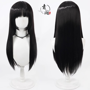 【青阁】梦之女巫川上富江 第五人格联动伊藤润二cos假发黑色散