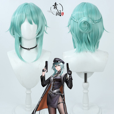 【青阁】无期迷途 夜莺副官cos假发仿真头皮搭配分体配件