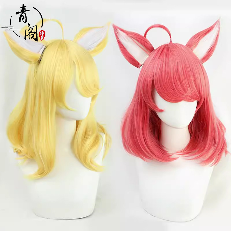 【青阁】王者抹茶甜心 妲己cos假发女仆咖啡星元皮肤带耳朵