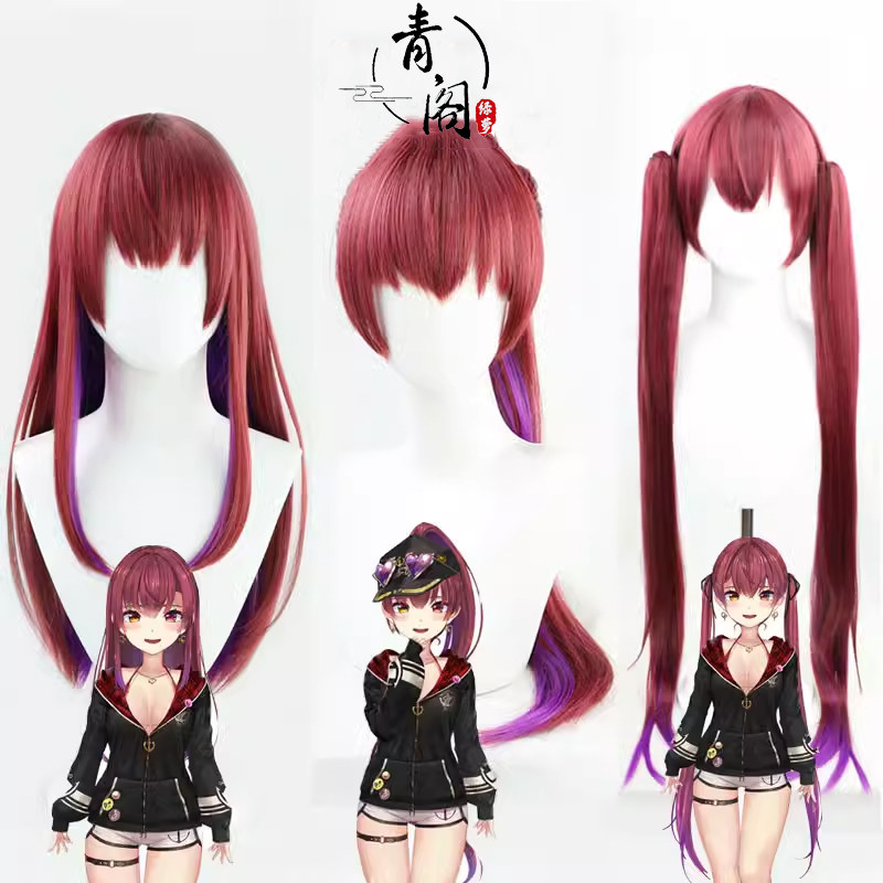 【青阁】虚拟vtuber播主 海盗船长 宝钟玛琳cos假发泳装造型现货