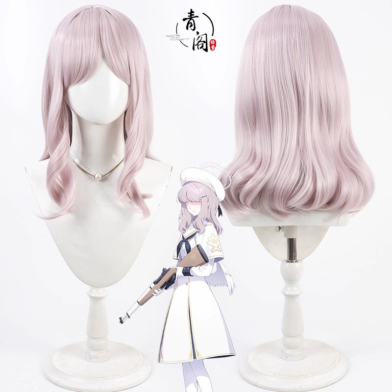 【青阁】蔚蓝档案 茶话会成员Acos假发杂鱼NPC肉粉色卷发仿真头皮
