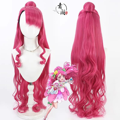 【青阁】Healin Good 光之美少女 花寺和佳cos假发Cure Grace