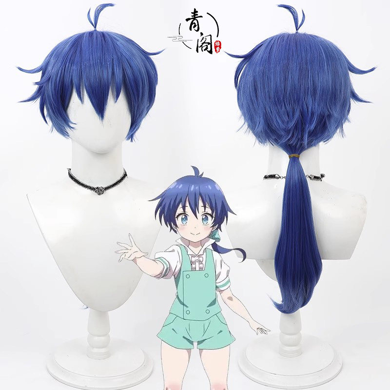 【青阁】洛伊德cos假发转生为第七王子 随心所欲的魔法学习之路