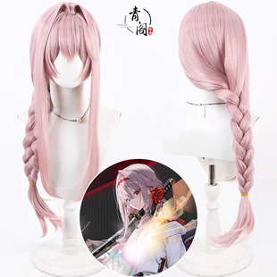 【青阁】胜利女神 妮姬 红莲 暗影cos假发 莲花仿真头皮辫子