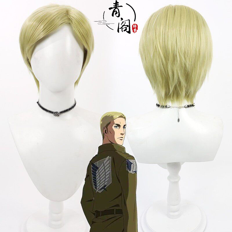 青阁艾尔文团长cos假发
