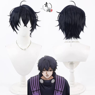 【青阁】终末的女武神 别西卜cos假发打毛顶层次反翘