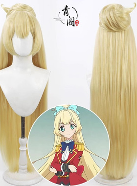 【青阁】偶像活动STARS! 白鸟姬cos假发Shiratori Hime