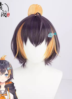 【青阁】虚拟UP主YouTube彩虹社en新Petra Gurin cos假发灰紫色