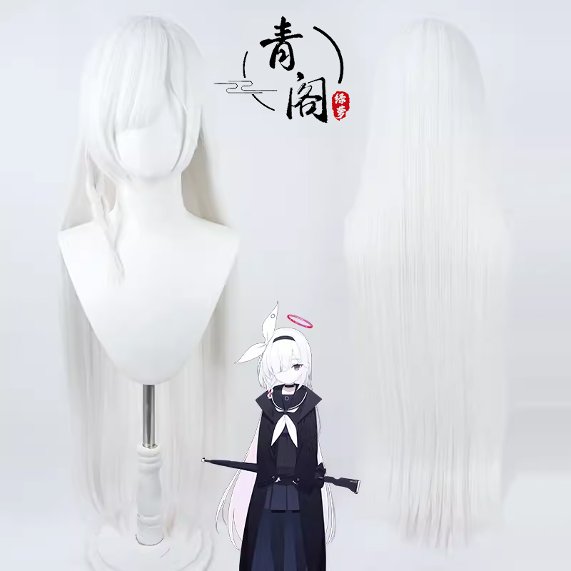 【青阁】碧蓝档案 阿罗娜 普拉娜cos假发仿真头皮现货