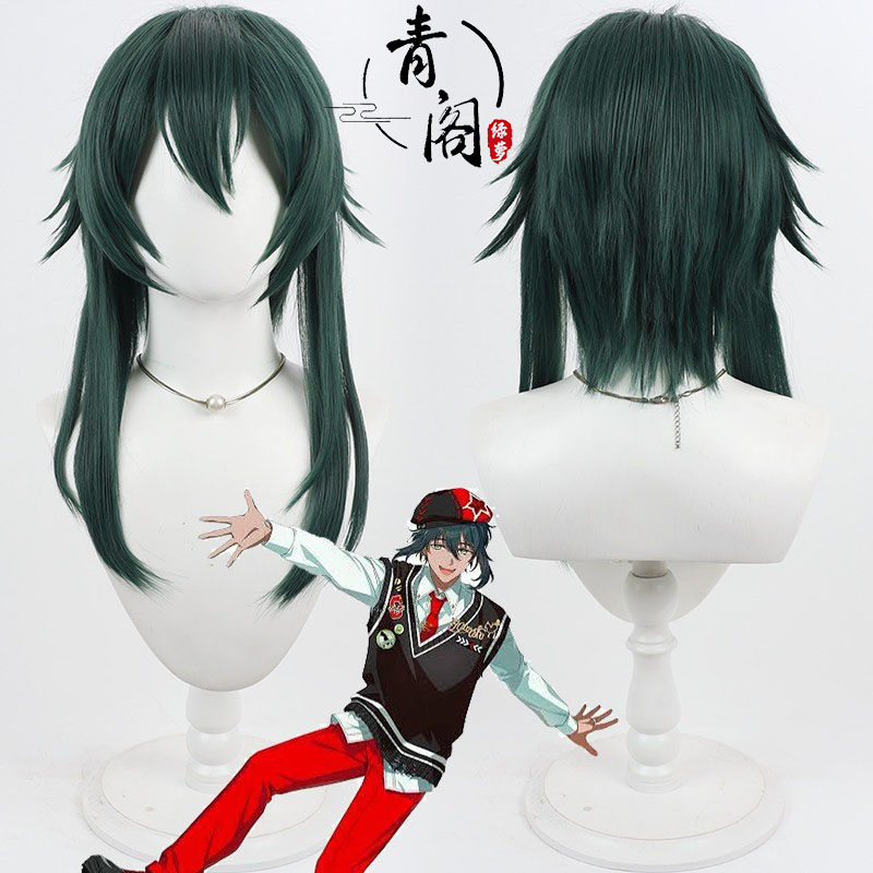 青阁休·加德纳cos假发