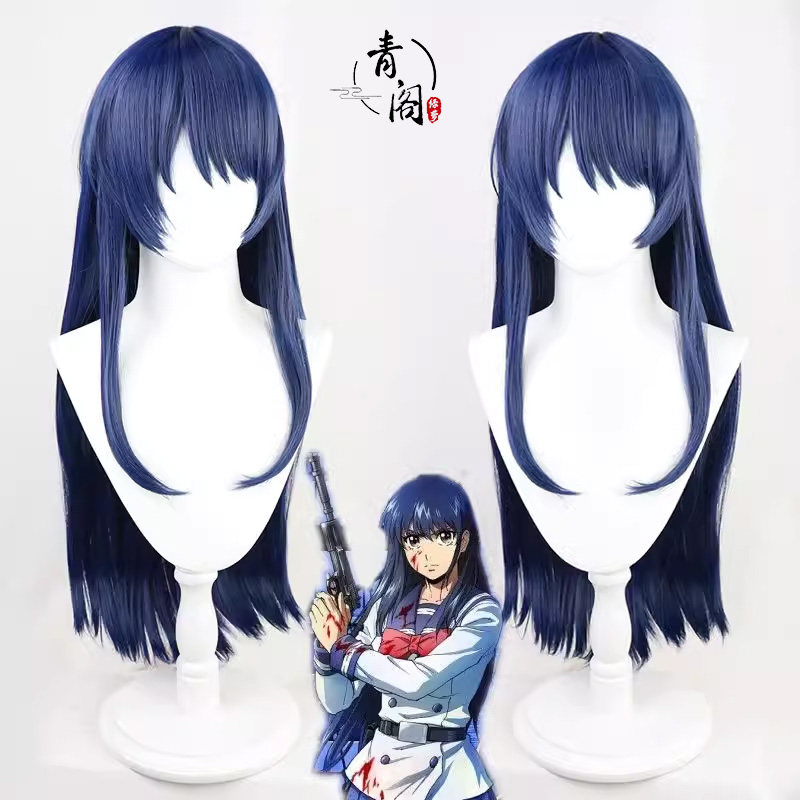 【青阁】天空侵犯 本城游理cos假发深蓝色黑色长直发现货
