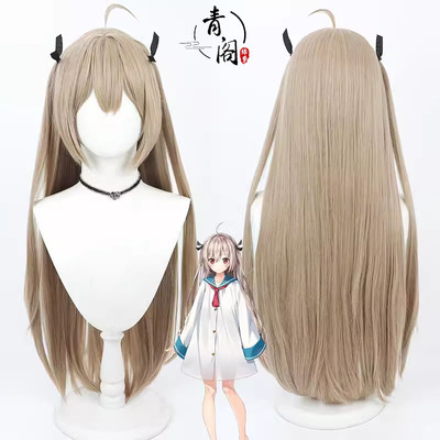 青阁MyDearMoment亚托莉假发