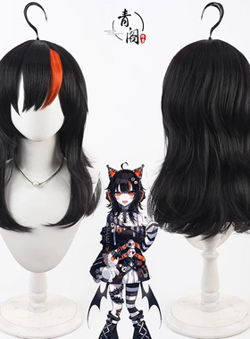 【青阁】魔法少女的魔女审判 泽渡可可cos假发黑色 橙色挑染