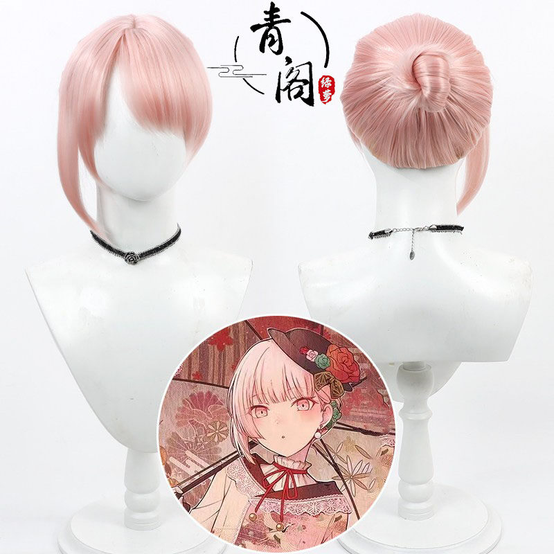 青阁世界计划舞台晓山瑞希