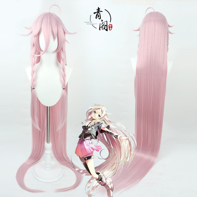 【青阁】Library IA小天使cos假发《VOCALOID3》虚拟歌姬