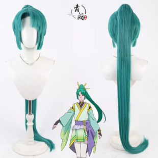 【青阁】光之美少女 天弦晃雅cos假发Cure Kagura神乐天使