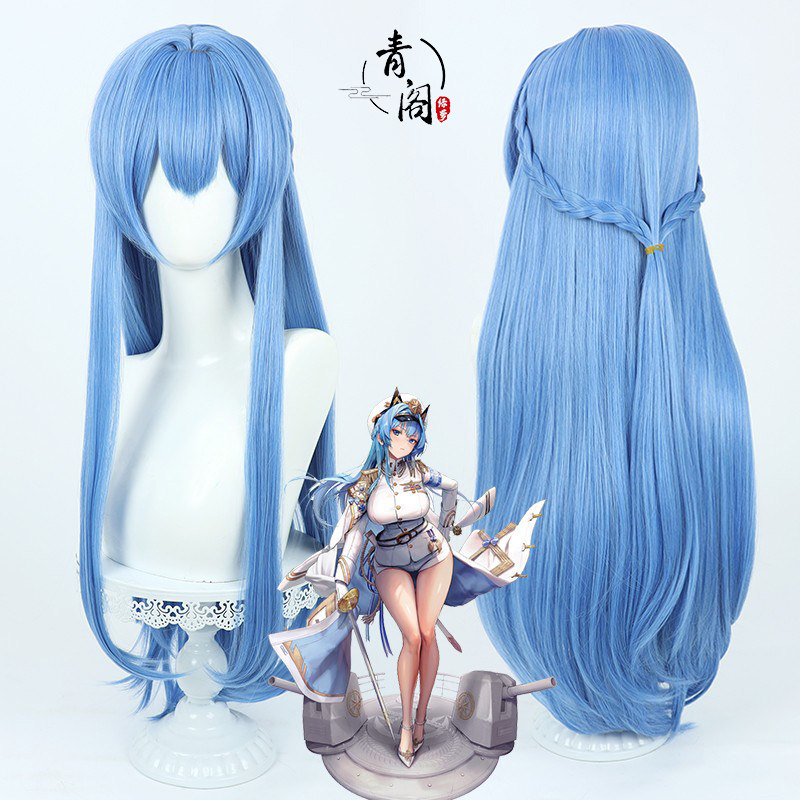 【青阁】Nikke胜利女神:妮姬 海伦cos假发仿真头皮长散发双辫子