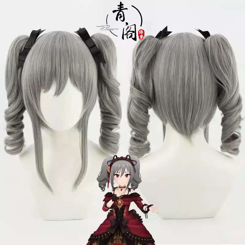 【青阁】偶像大师 灰姑娘女孩 堕天使 兰兰 神崎兰子cos假发