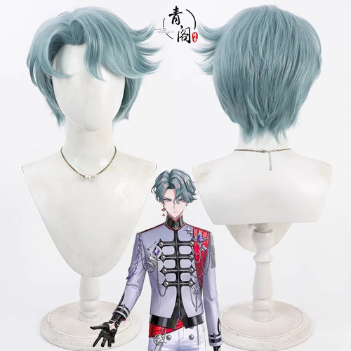 【青阁】彩虹社Freodore cos假发BY THE BEATNIJISANJI虚拟主播