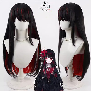 【青阁】魔法少女的魔女审判 二阶堂希罗cos假发黑色渐变红色