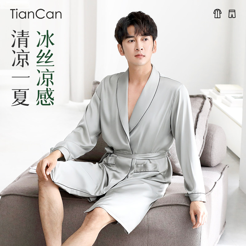 睡袍男士夏季薄款冰丝夏天情侣浴袍浴衣晨袍男生外披长袍睡衣套装,女士内衣/男士内衣/家居服,睡袍/浴袍,淘宝优惠券,粉丝福利购,淘宝优惠卷