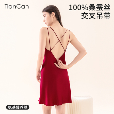 100%真丝交叉吊带红色睡裙女夏季