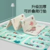 Товары от 柠檬树旗舰店