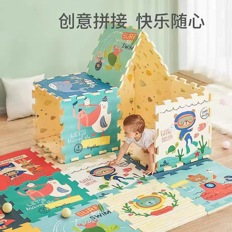 宝宝拼接地垫儿童爬爬垫客厅双面婴儿爬行垫家用方形加厚游戏垫子