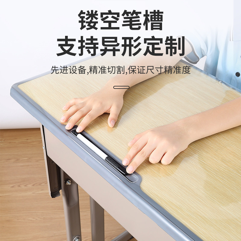 速发小学生课桌桌布书桌儿童学习写字透明桌垫桌面书桌垫4060水