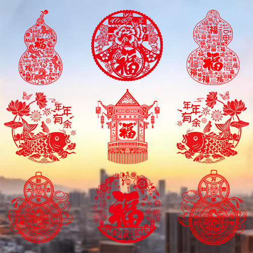 新年窗花2026新款马年静电贴纸