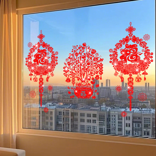 2026新年贴纸马年春节门贴装饰新年快乐店铺橱窗场景布置窗花新款
