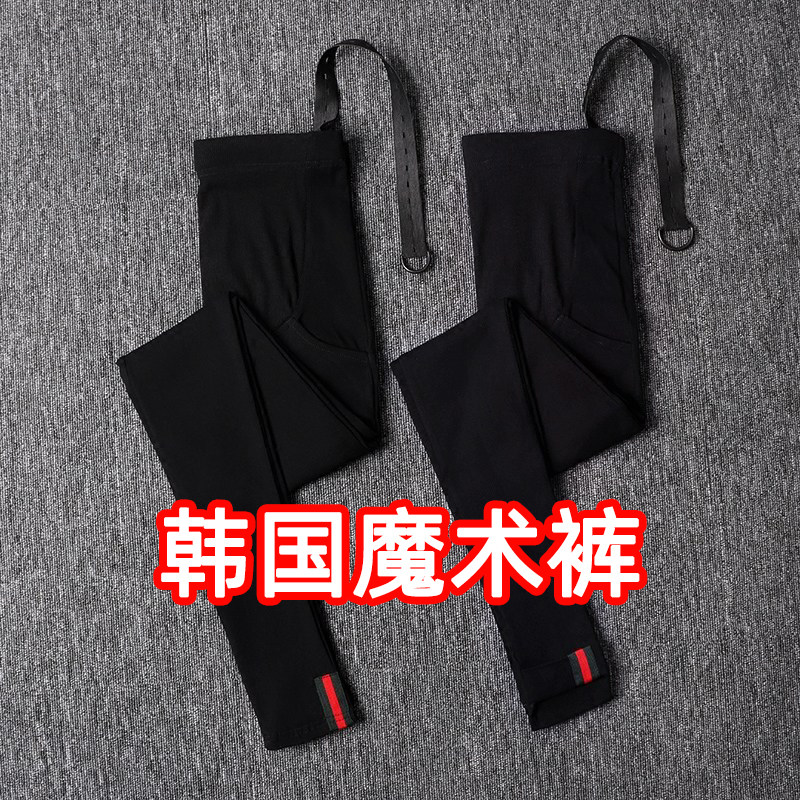 孕妇裤子春秋季外穿加绒秋冬装3-9个月怀孕期春夏长裤潮妈打底裤