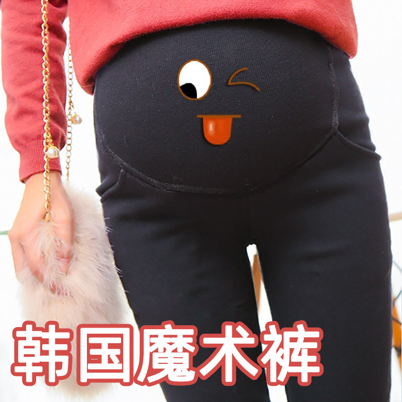 孕妇裤春秋款托腹裤外穿长裤时尚修身加厚加绒孕妇打底裤仿牛仔裤
