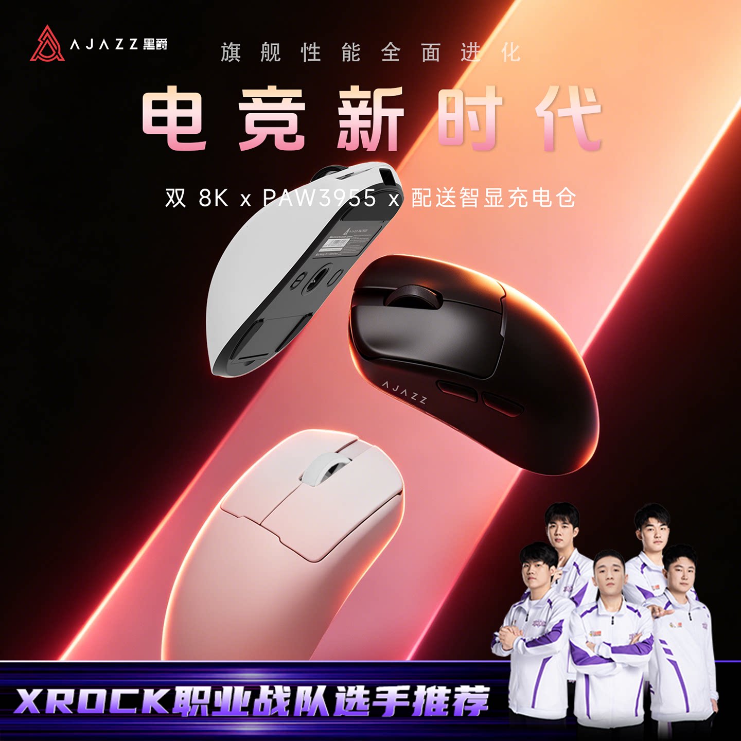 O1CN0194BAqhjh6pD2vH2e_!!4611686018427386959-2-item_pic - 综合资讯 信息精选 机遇精觅精选天下